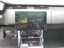 Thumbnail image of 2023 Land Rover Range Rover at RitcheyAutomotiveGroup - USED