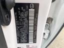 Thumbnail image of 2021 Lexus ES 350 at Boyd Auto group - Used
