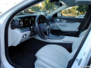 Thumbnail image of 2021 Mercedes-Benz E-Class at Bahal Motors