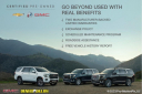 Thumbnail image of 2021 Chevrolet Silverado 1500 at Dennis Dillon Auto Park