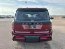 Thumbnail image of 2025 Nissan Armada at McGavock Nissan of Amarillo (McGavockNissanofAmarillo