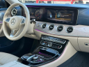 Thumbnail image of 2018 Mercedes-Benz E-Class at Champion Auto Sales of Hillside LLC