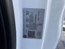 Thumbnail image of 2023 GMC Sierra 1500 at Bonander Pontiac Buick GMC