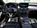 Thumbnail image of 2021 Mercedes-Benz C-Class at DK Auto Imports, Roselle