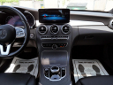 Thumbnail image of 2021 Mercedes-Benz C-Class at DK Auto Imports, Roselle
