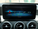 Thumbnail image of 2021 Mercedes-Benz C-Class at DK Auto Imports, Roselle