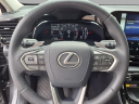Thumbnail image of 2024 Lexus NX 350 at Ray Catena Lexus Freehold Nj