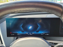 Thumbnail image of 2024 BMW iX at LorenzoBuickGMC of Miami, FL