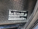 Thumbnail image of 2024 BMW iX at LorenzoBuickGMC of Miami, FL