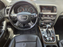 Thumbnail image of 2017 Audi Q5 at Newport Motors - Used