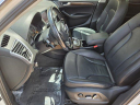 Thumbnail image of 2017 Audi Q5 at Newport Motors - Used