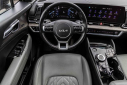 Thumbnail image of 2023 Kia Sportage Plug-In Hybrid at Bridgewater Kia
