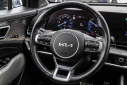Thumbnail image of 2023 Kia Sportage Plug-In Hybrid at Bridgewater Kia