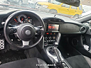 Thumbnail image of 2020 Toyota 86 at Titanium Motors