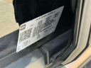 Thumbnail image of 2021 Cadillac Escalade ESV at Empire Cadillac of Long Island City
