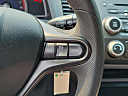 Thumbnail image of 2007 Honda Civic at Aero Motors Auto Sales &amp; Auto Repair
