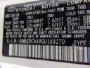 Thumbnail image of 2016 Hyundai TUCSON at Napleton Northlake Hyundai