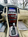 Thumbnail image of 2016 INFINITI QX50 at Mondino Car Sales