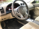 Thumbnail image of 2007 Nissan Altima at SAFERWAY AUTO SALES LLC