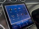 Thumbnail image of 2024 Mercedes-Benz C-Class at Keeler Motor Company Mercedes-Benz
