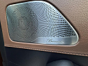 Thumbnail image of 2019 Mercedes-Benz S-Class at Zettes Auto Mall LLC
