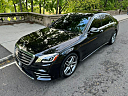 Thumbnail image of 2019 Mercedes-Benz S-Class at Zettes Auto Mall LLC