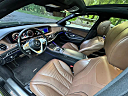 Thumbnail image of 2019 Mercedes-Benz S-Class at Zettes Auto Mall LLC