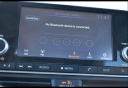 Thumbnail image of 2023 Nissan Altima at Wray Ford