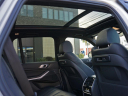 Thumbnail image of 2021 BMW X5 at Auto Expo Store