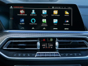 Thumbnail image of 2021 BMW X5 at Auto Expo Store