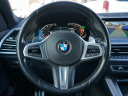 Thumbnail image of 2021 BMW X5 at Auto Expo Store
