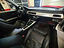 Thumbnail image of 2008 BMW 3 Series at AUTOMOTION SALES