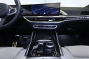 Thumbnail image of 2025 BMW X5 at ExclusiveAutomotiveGroup of Ashburn, VA