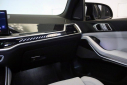 Thumbnail image of 2025 BMW X5 at ExclusiveAutomotiveGroup of Ashburn, VA