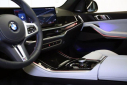 Thumbnail image of 2025 BMW X5 at ExclusiveAutomotiveGroup of Ashburn, VA