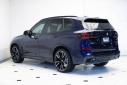 Thumbnail image of 2025 BMW X5 at ExclusiveAutomotiveGroup of Ashburn, VA