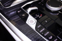 Thumbnail image of 2025 BMW X5 at ExclusiveAutomotiveGroup of Ashburn, VA