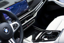 Thumbnail image of 2025 BMW X5 at ExclusiveAutomotiveGroup of Ashburn, VA