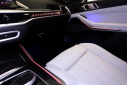 Thumbnail image of 2025 BMW X5 at ExclusiveAutomotiveGroup of Ashburn, VA