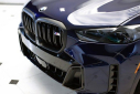 Thumbnail image of 2025 BMW X5 at ExclusiveAutomotiveGroup of Ashburn, VA