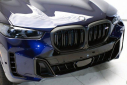 Thumbnail image of 2025 BMW X5 at ExclusiveAutomotiveGroup of Ashburn, VA