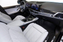 Thumbnail image of 2025 BMW X5 at ExclusiveAutomotiveGroup of Ashburn, VA