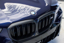 Thumbnail image of 2025 BMW X5 at ExclusiveAutomotiveGroup of Ashburn, VA