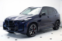 Thumbnail image of 2025 BMW X5 at ExclusiveAutomotiveGroup of Ashburn, VA