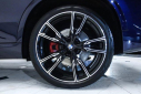 Thumbnail image of 2025 BMW X5 at ExclusiveAutomotiveGroup of Ashburn, VA