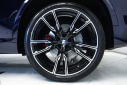Thumbnail image of 2025 BMW X5 at ExclusiveAutomotiveGroup of Ashburn, VA