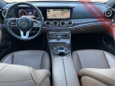 Thumbnail image of 2020 Mercedes-Benz E-Class at Suburban Cadillac Of Plymouth