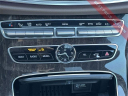 Thumbnail image of 2020 Mercedes-Benz E-Class at Suburban Cadillac Of Plymouth