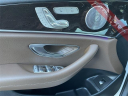 Thumbnail image of 2020 Mercedes-Benz E-Class at Suburban Cadillac Of Plymouth