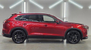 Thumbnail image of 2022 Mazda CX-9 at BiggersMazdaUsed of Elgin, IL